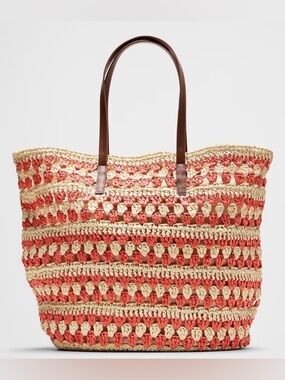 Banana Republic Factory Straw Market Tote